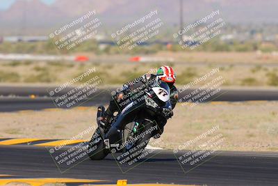 media/May-12-2024-SoCal Trackdays (Sun) [[ad755dc1f9]]/1-Turn 11 (730am)/